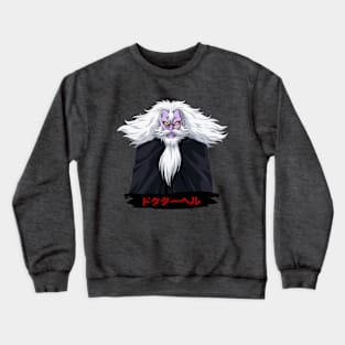 Dr. Hell Crewneck Sweatshirt